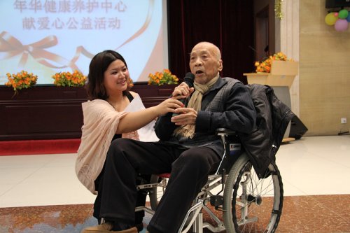 93岁的范文轩爷爷激情发言
